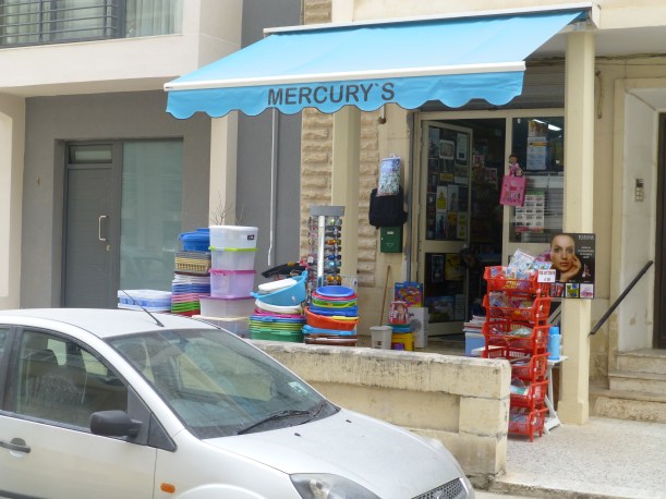 This is a place where you can rent movies and buy lots of other stuff.  It is a few doors down from us the other direction from Orion.